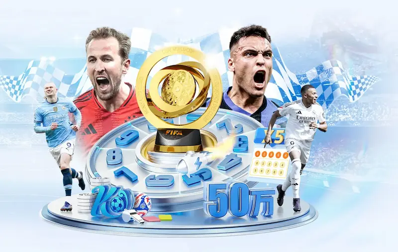 FIFA官网没有中文模式中国网友被惹怒不尊重还想割韭菜
